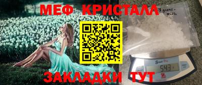 таблы Изобильный