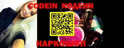 таблы Изобильный