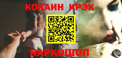 сатива Ирбит