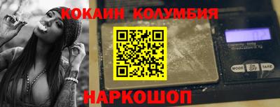 мяу мяу мука Ипатово