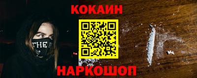сатива Ирбит