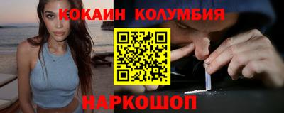 таблы Изобильный