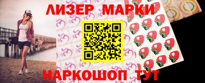 таблы Изобильный