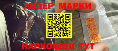 сатива Ирбит