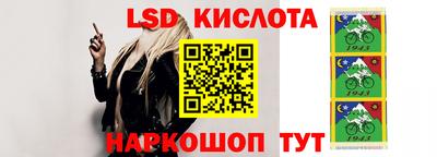 таблы Изобильный