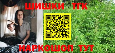 мяу мяу мука Ипатово
