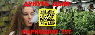 таблы Изобильный