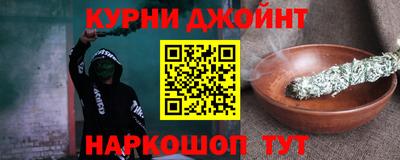мяу мяу мука Ипатово