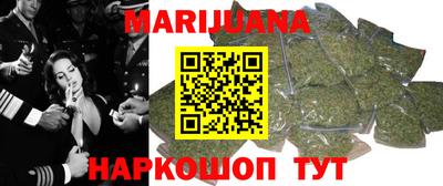 таблы Изобильный