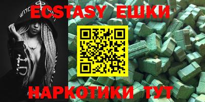 сатива Ирбит