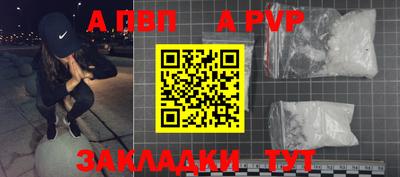 мяу мяу мука Ипатово