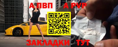 сатива Ирбит