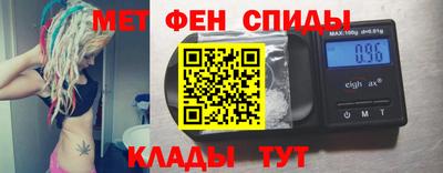 сатива Ирбит