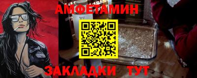 таблы Изобильный