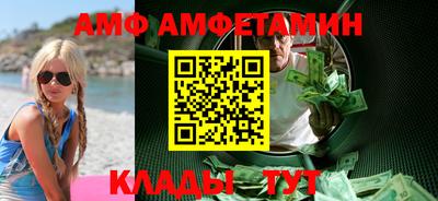 таблы Изобильный