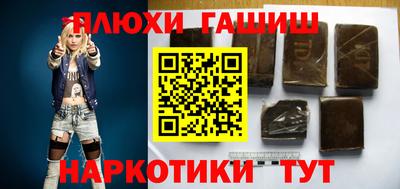таблы Изобильный