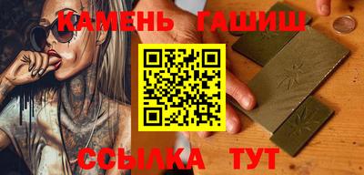 таблы Изобильный