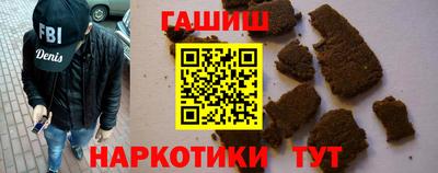 сатива Ирбит