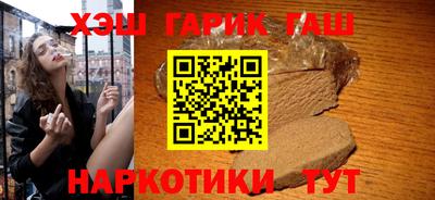 мяу мяу мука Ипатово