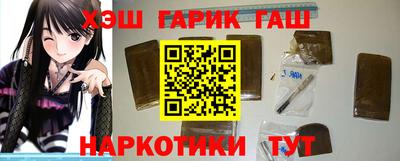 сатива Ирбит