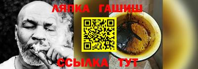 таблы Изобильный