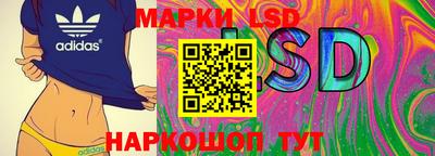 мяу мяу мука Ипатово