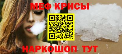 таблы Изобильный