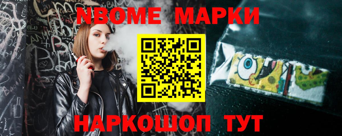 LSD-25 экстази  Вход с VPN  Лабытнанги  LSD-25 экстази ecstasy  LSD-25 экстази ecstasy 